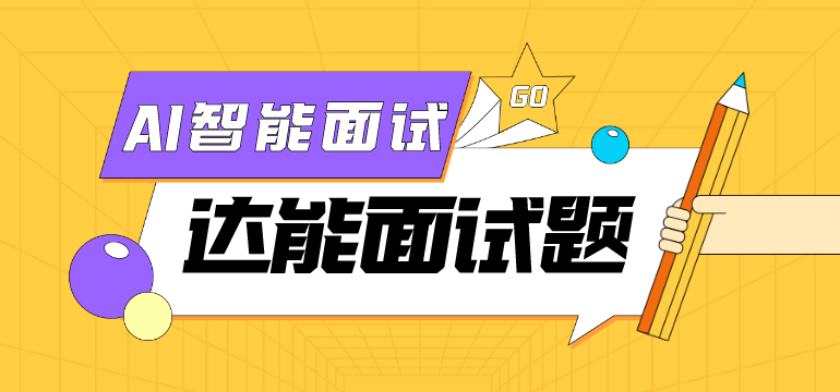 图片加载失败